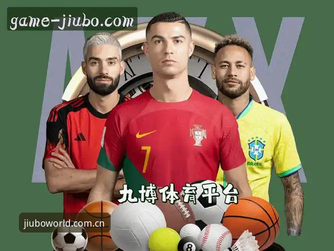 九博国际最新版下载 九博体育平台最新动态:九博国际最新版下载v2.2.1上线,移动端体验全面革新