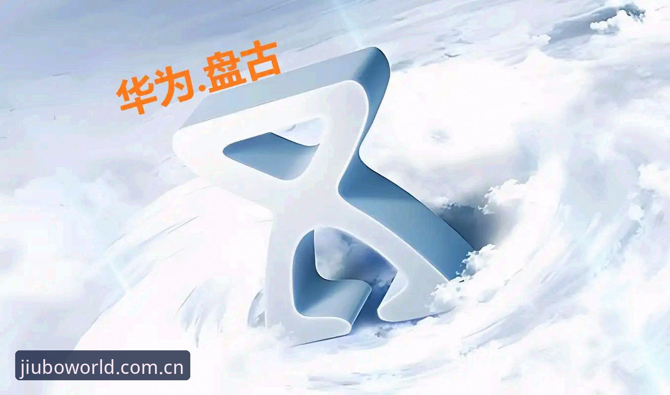九博国际iOS版全面评测：从下载到极致体验的创新探索