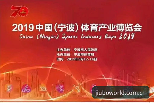 九博体育平台功能为何成为用户必备？深度评测三大核心体验