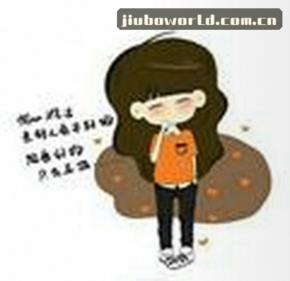 刘洋